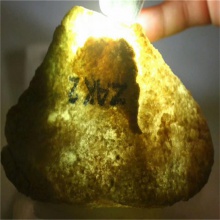琳轩赌石天然翡翠原石毛料玉石直播拍卖白皮木那全赌料脱沙发黑