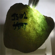 琳轩琳轩赌石天然缅甸翡翠原石毛料玉石拍卖木那包浆皮全赌料