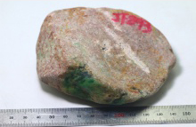 琳轩赌石天然缅甸翡翠原石毛料玉石拍卖红皮木那飘色全赌料牌子