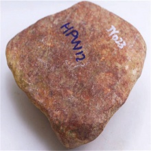 琳轩赌石天然缅甸翡翠原石毛料玉石直播拍卖老坑红皮木那全赌料