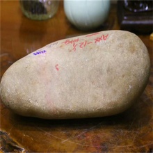 琳轩赌石天然缅甸翡翠原石毛料玉石直播拍卖大马坎水石全赌料