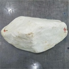 琳轩赌石天然缅甸翡翠原石毛料玉石直播拍卖木那全赌色料色阳