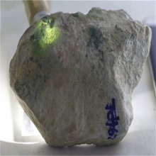 琳轩赌石天然缅甸翡翠原石毛料玉石直播拍卖老坑莫西沙全赌料