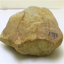 琳轩赌石天然缅甸翡翠原石毛料玉石直播拍卖老场木那全赌大冰块