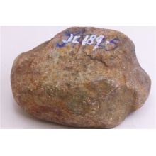 琳轩赌石天然缅甸翡翠原石毛料玉石直播拍卖百山桥全赌手镯料