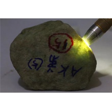 琳轩赌石天然缅甸翡翠原石毛料玉石直播拍卖手镯老中水木那场口