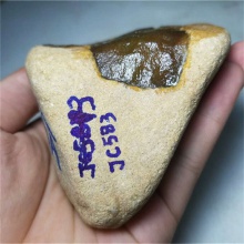 琳轩赌石天然缅甸翡翠原石毛料玉石直播拍卖大马砍开窗冰料种老