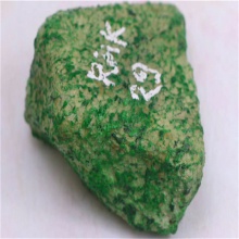 琳轩赌石天然缅甸翡翠原石毛料玉石直播拍卖木那全赌料皮壳紧