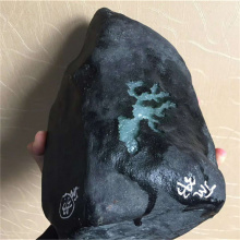 琳轩天然缅甸翡翠原石毛料玉石直播拍卖莫湾基冰飘花开窗料