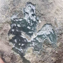 琳轩天然缅甸翡翠原石毛料玉石直播拍卖老坑莫西沙老象皮