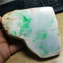 琳轩天然缅甸翡翠原石毛料玉石珠宝直播拍卖木纳飘色明料