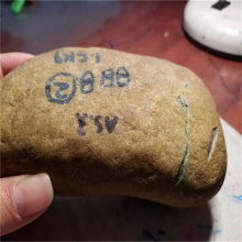 琳轩天然缅甸翡翠原石毛料玉石直播拍卖大玛坎精品黄加绿