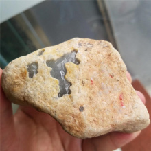 琳轩缅甸翡翠原石玉石毛料拍卖直播大马砍开窗冰料