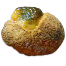 琳轩天然缅甸翡翠原石毛料玉石直播拍卖大马砍开窗黄加绿