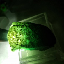 琳轩缅甸翡翠原石玉石毛料拍卖直播南齐皮壳非常紧实