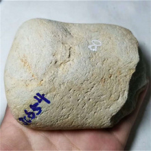 琳轩缅甸天然缅甸翡翠原石毛料玉石直播拍卖木那皮老脱沙