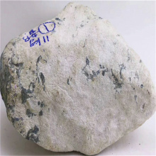 琳轩天然缅甸翡翠原石毛料玉石直播拍卖老坑木那手镯料